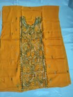 Kantha stitch Dress Material Salwar Suit 3 Piece ( yellow colour)
