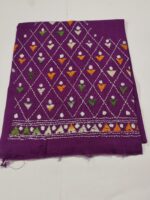 Cotton kantha Stitch blouse pieces For ladie - Image 3