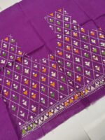 Cotton kantha Stitch blouse pieces For ladie - Image 2