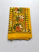 Kantha Work Blouse Piece - yellow colour