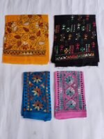 Kantha Blouse Material Wholesale Price Quantity 4