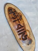 Wooden Carved Surname Name Plate (Nandi HOME)