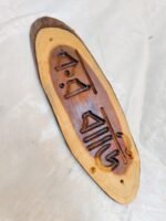 Wooden Carved Surname Name Plate (kor Home)