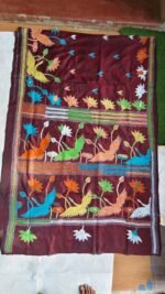 Bengal Kantha Embroidery Art Silk Saree (brown colour) - Image 2