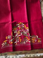 Kantha Stitch Blouse Material Wholesale (Maroon colour) - Image 2