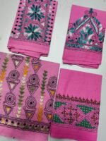 Handicraft Kantha Stitch Cotton Blouse Piece Material (pink colour) - Image 3