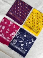 Kantha Embroidery Blouse Piece (4 piec) - Image 2