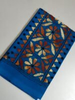 Hand work Kantha Stitch Blouse Piece - Image 2