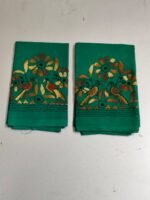 Handicraft Kantha Stitch Cotton Blouse Piece Material (2pc)
