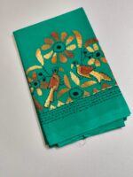 Handicraft Kantha Stitch Blouse Piece Material - Image 4