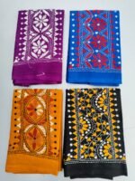 Hand work Kantha Stitch Blouse Piece (4 Colour Set)