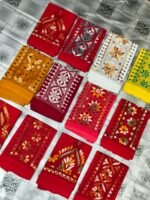 Unique Kantha Stitch Blouse Material Wholesale (12piece) - Image 3