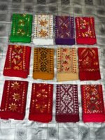 Buy Unique Kantha Stitch Blouse Material Wholesale (12piece) - Image 3