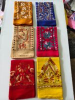 Katha Blouse Dress material (6 piec)