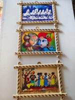 Tribal Dance Wooden Frame Painting (Handcrafted Wall Décor, 10x7 inch)