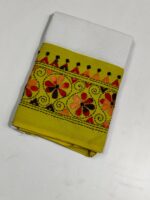 Katha Stitch Blouse piece | two colour combination (1 piec) - Image 3