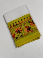 Katha Stitch Blouse piece | two colour combination (1 piec) - Image 2