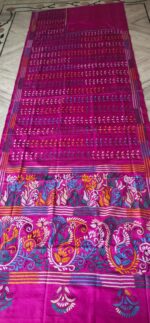 Handcrafted Kantha Stitch Art Silk Saree – Musical & Floral Motifs on Bright Pink