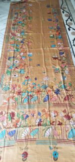Handcrafted Kantha Stitch Art Silk Saree – Paisley & Floral Motifs on Beige