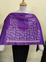 Premium Silk Kantha Stitch Blouse Piece (Purple)