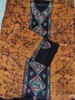 Kantha Stitch Batik Salwar Suit (yellow & black)
