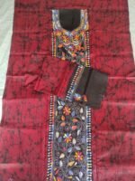 Handicraft Kantha Stitch Batik Salwar Suit  (Red)