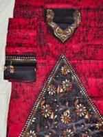 Pure Cotton Kantha Stitch Batik Salwar Suit Piece
