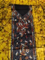 Handcraft Kantha Batik Salwar Suit Piece (Light Yellow) - Image 2