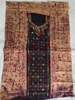 Handcraft Kantha Batik Salwar Suit Piece (Pale Chestnut) - Image 3