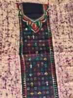 Handcraft Kantha Batik Salwar Suit Piece (Pale Chestnut)