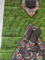 Handcrafted Kantha Batik Salwar Suit 3 Piece Set