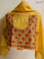Premium Silk Kantha Stitch Blouse Piece (yellow)