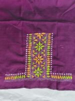 Silk Kantha Stitch Blouse Piece (Purple) - Image 4