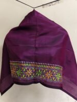 Silk Kantha Stitch Blouse Piece (Purple)