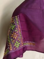 Silk Kantha Stitch Blouse Piece (Purple) - Image 3