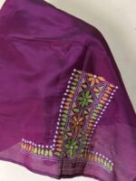 Silk Kantha Stitch Blouse Piece (Purple) - Image 2