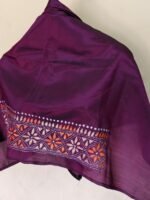 Premium Silk Kantha Stitch Blouse Piece (Purple) - Image 3