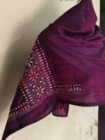 Premium Silk Kantha Stitch Blouse Piece (Purple) - Image 4