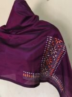 Premium Silk Kantha Stitch Blouse Piece (Purple) - Image 5
