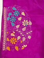Silk Kantha Stitch Blouse Piece (Purple) - Image 7