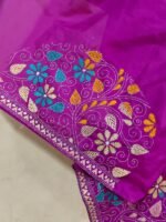 Silk Kantha Stitch Blouse Piece (Purple) - Image 6