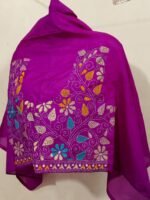 Silk Kantha Stitch Blouse Piece (Purple) - Image 3