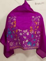 Silk Kantha Stitch Blouse Piece (Purple)