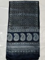 Ajrakh Modal Silk Stole (Deep Navy Blue)