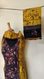 Handcraft Kantha Batik Salwar Suit Piece (Light Yellow) - Image 3