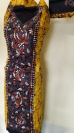 Handcraft Kantha Batik Salwar Suit Piece (Light Yellow)