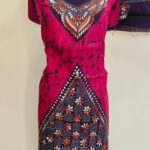 Pure Cotton Kantha Stitch Batik Salwar Suit Piece