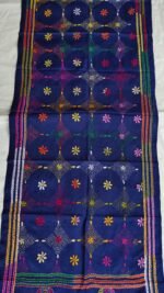 Navy Blue Silk Kantha Stole – Floral Grid