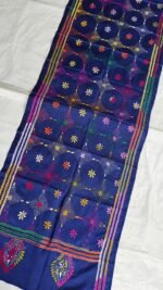 Navy Blue Silk Kantha Stole – Floral Grid - Image 2
