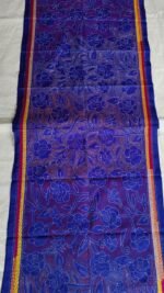 Blue Silk Kantha Stole – Floral Vine Pattern